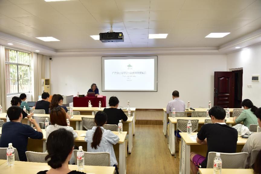 继续教育学院举办研学实践教育专题培训会