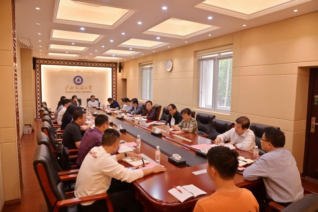 bw必威西汉姆联组织召开同等学力人员申请硕士学位工作推进会