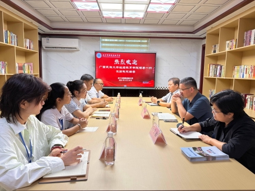bw必威西汉姆联继续教育学院赴南宁市荆楚高级中学调研交流