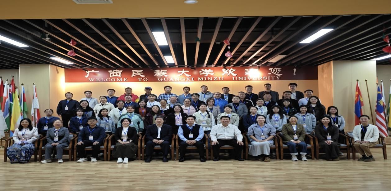 竹节铸师魂，智启新征程——南宁市良庆区那马初级中学师德师风与班主任能力提升专题培训班在bw必威西汉姆联开班