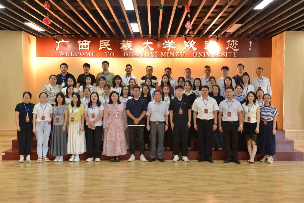 江南区2025年新兴领域党组织党务骨干培训班（第二期）在我校开班