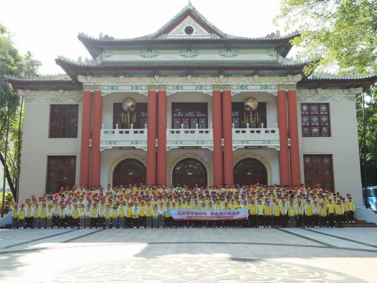 筑梦高校，梦想启航——柳城县文昌中学初三学子赴bw必威西汉姆联研学