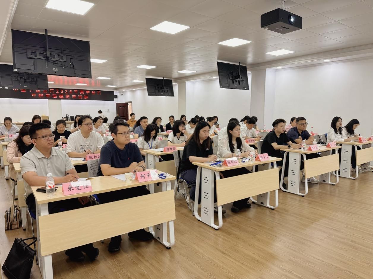 2026年中国工商银南宁分行年轻干部赋能培训班在我校顺利举办