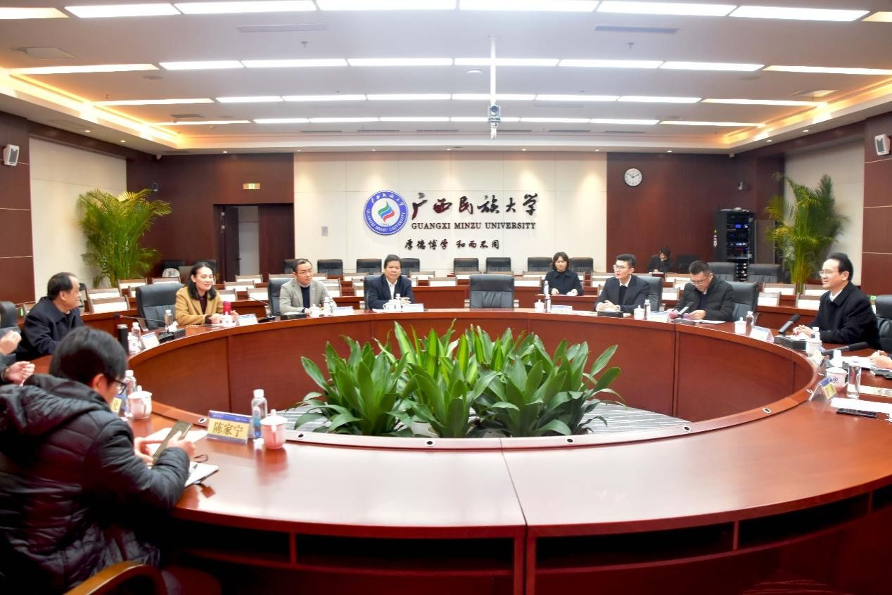 中国工商银行广西分行到bw必威西汉姆联交流