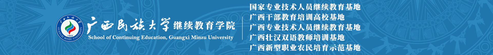 bw必威西汉姆联